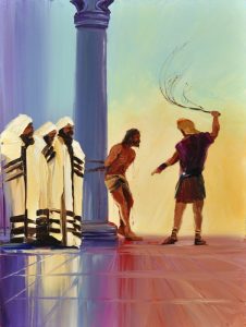 The Scourging at the Pilar